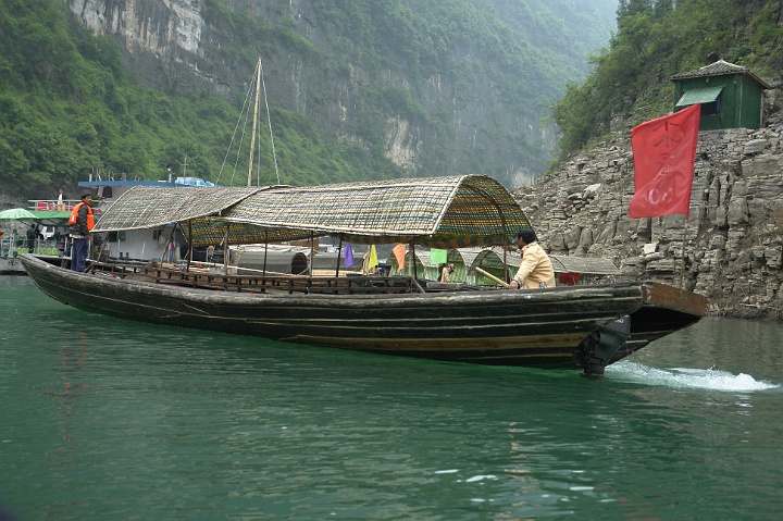 LesserGorges30.JPG