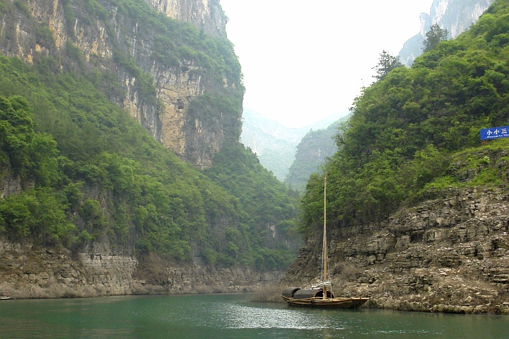 LesserGorges32.JPG