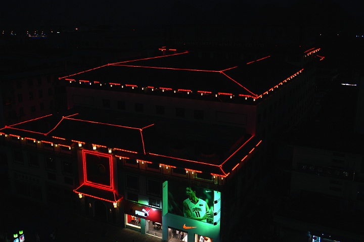 Guilin05.JPG