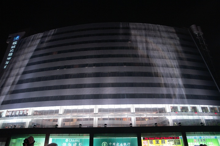 Guilin07.JPG