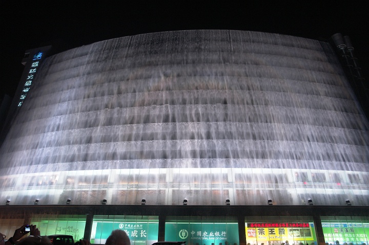 Guilin09.JPG