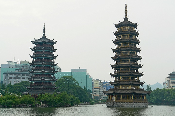 Guilin12.JPG