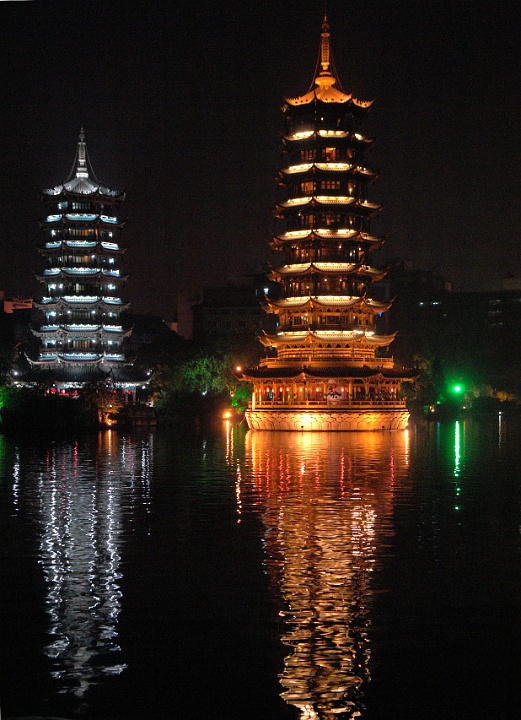 Guilin13.JPG
